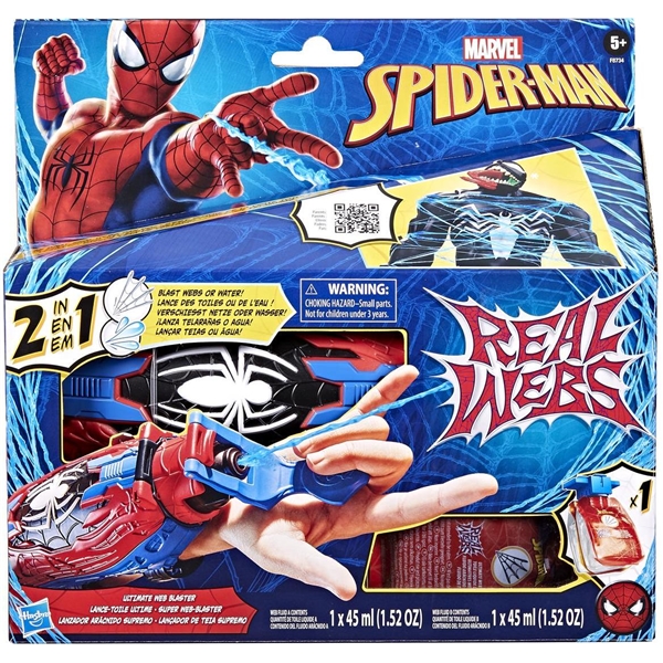 Hämähäkkimies Real webs Ultimate Web Blaster (Kuva 1 tuotteesta 3)