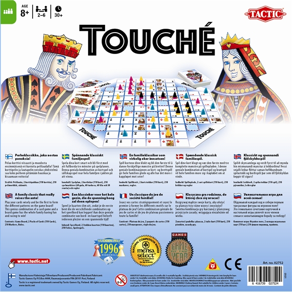 Touché (Kuva 3 tuotteesta 3)