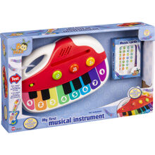 B Beez Piano valolla ja äänellä