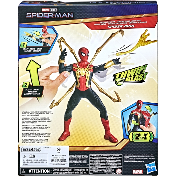 Spider-Man 13 Inch Feature Figure (Kuva 3 tuotteesta 3)